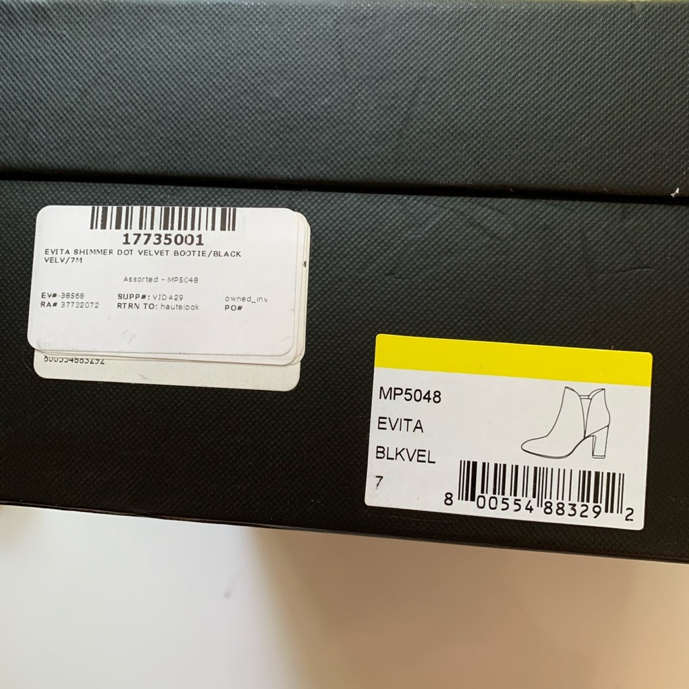 Badgley Mischka Booties - Picture 7 of 7